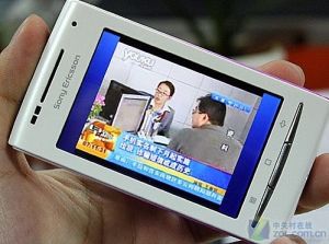 索尼愛立信X8/E15i播放優酷高清視頻