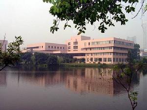 Wuyi University