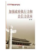 圖書封面