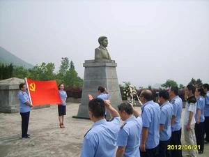 劉慧馨烈士陵園