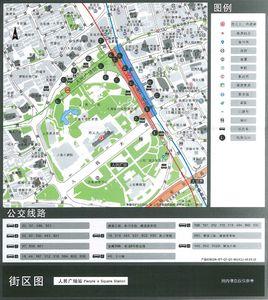 上海捷運人民廣場站