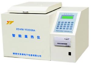 ZDHW-YT3000A智慧型量熱儀
