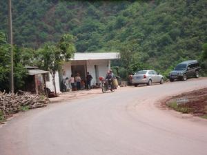 進村道路