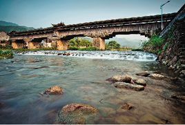 永和橋