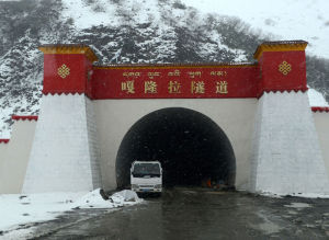 墨脫公路通車