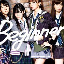 Beginner