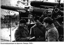 蘇聯B-4型203毫米榴彈炮
