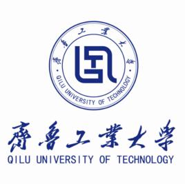 齊魯工業大學