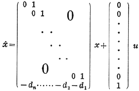 積分學