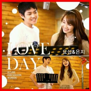 love day mv