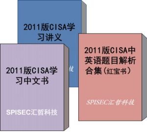 上海匯哲信息科技有限公司