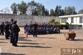 雲南省建水監獄