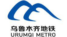 烏魯木齊捷運LOGO