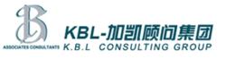 kbl[加凱顧問集團]