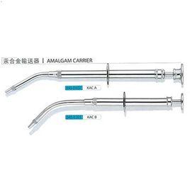 銀汞合金充填器 銀汞合金充填器