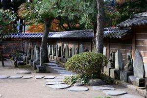 圓覺寺[日本鎌倉市圓覺寺]