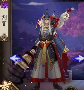 判官[網易手遊《陰陽師》SR式神]