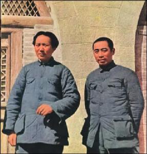毛澤東和周恩來同志