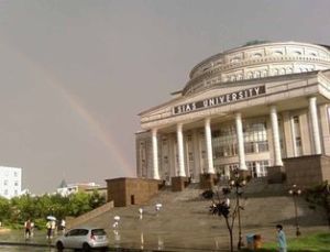 鄭州大學西亞斯國際學院