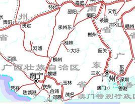 湘桂鐵路