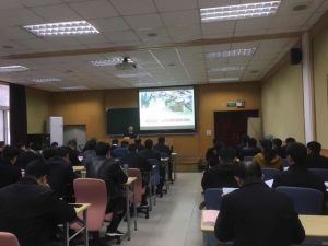 2019年3月10在復旦大學給冀中能源峰峰集團幹部授課《集團管控——公司治理與股權激勵》-