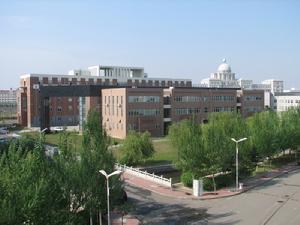 Shenyang Normal University