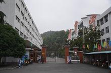 學校大門