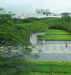 華僑城生態廣場