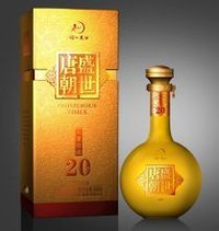 盛世唐朝雙重窖藏20年