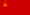 Flag of the Soviet Union.svg