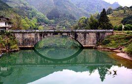 河口村[山西省太原市古交市河口鎮下轄村]