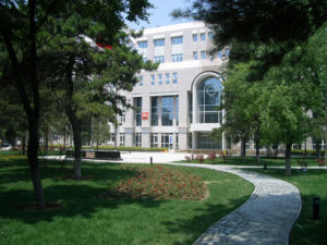 中國現代國際關係研究所 