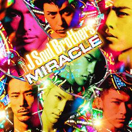 miracle[三代目 J Soul Brothers演唱專輯]