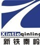 企業logo