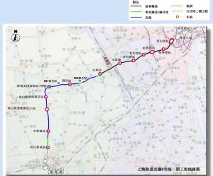 上海軌道交通9號線