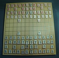 中將棋