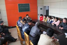 淅川縣房產管理局 淅川縣房產管理局