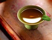 陽羨茶