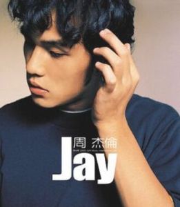 《JAY》