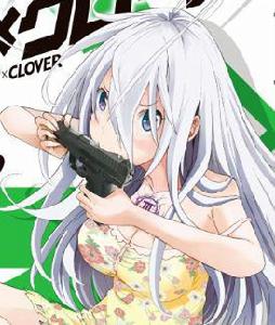 GUN×CLOVER[GUN×CLOVER]