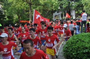 “力為杯”環西湖健康跑