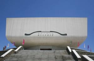 蒙古文化風情園