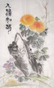 人淡如菊