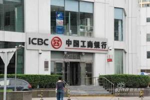 IDC創新科技園寫字樓周邊配套