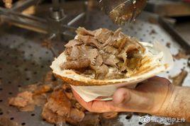 doner kebab