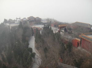具茨山黃帝文化旅遊區