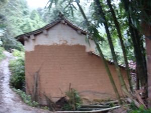 海竜箐自然村 海竜箐自然村