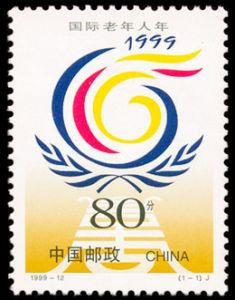 1999-12 國際老年人年(J)