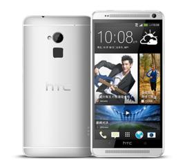 HTC One Max