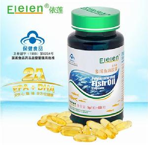 Elelen多烯魚油膠囊